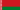 Belarusian